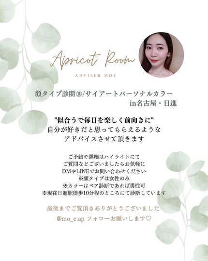 グロウフルールチークス/キャンメイク/パウダーチークを使ったクチコミ(7枚目)