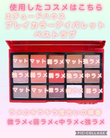 ダブルラインエキスパート/KATE/リキッドアイライナーを使ったクチコミ(2枚目)
