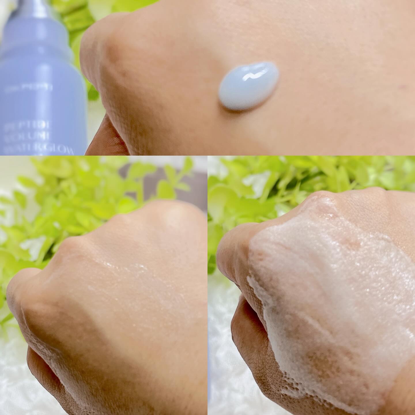 ペプチドボリュームウォーターグローセラム/DR.PEPTI/美容液を使ったクチコミ（3枚目）