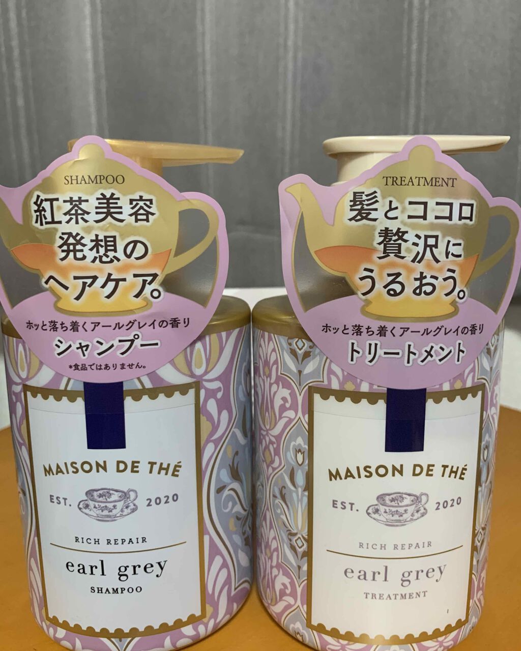 リッチリペア シャンプー／トリートメント/MAISON DE THÉ/市販シャンプーを使ったクチコミ（2枚目）