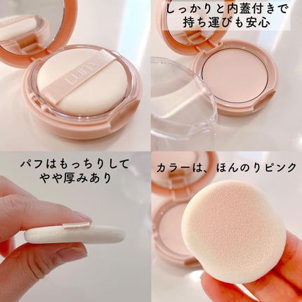 ロングラスティングチップコンシーラー/LUNA/リキッドコンシーラーを使ったクチコミ(9枚目)