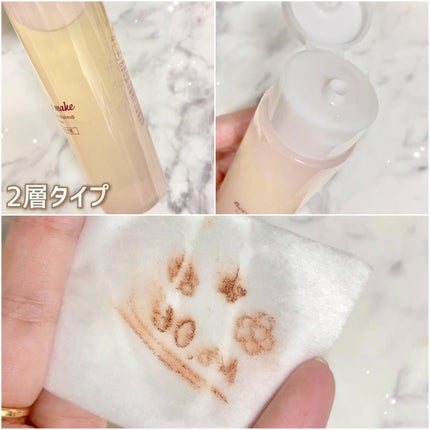 プライムリキッドアイライナー リッチキープ/ヒロインメイク/リキッドアイライナーを使ったクチコミ(5枚目)