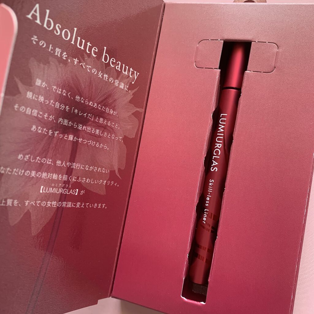 スキルレスライナー/LUMIURGLAS/リキッドアイライナーを使ったクチコミ（3枚目）