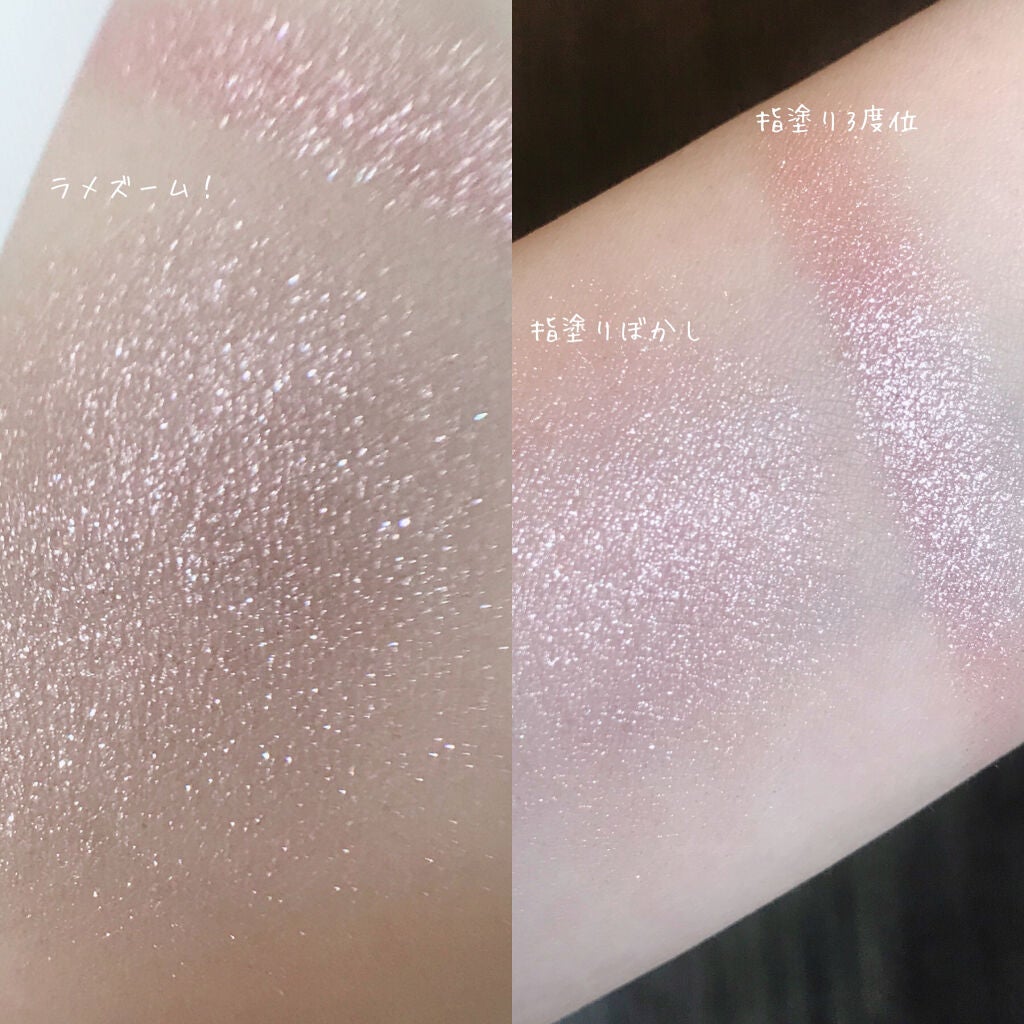 パラドゥ シングルアイシャドウ /パラドゥ/単色アイシャドウを使ったクチコミ(6枚目)