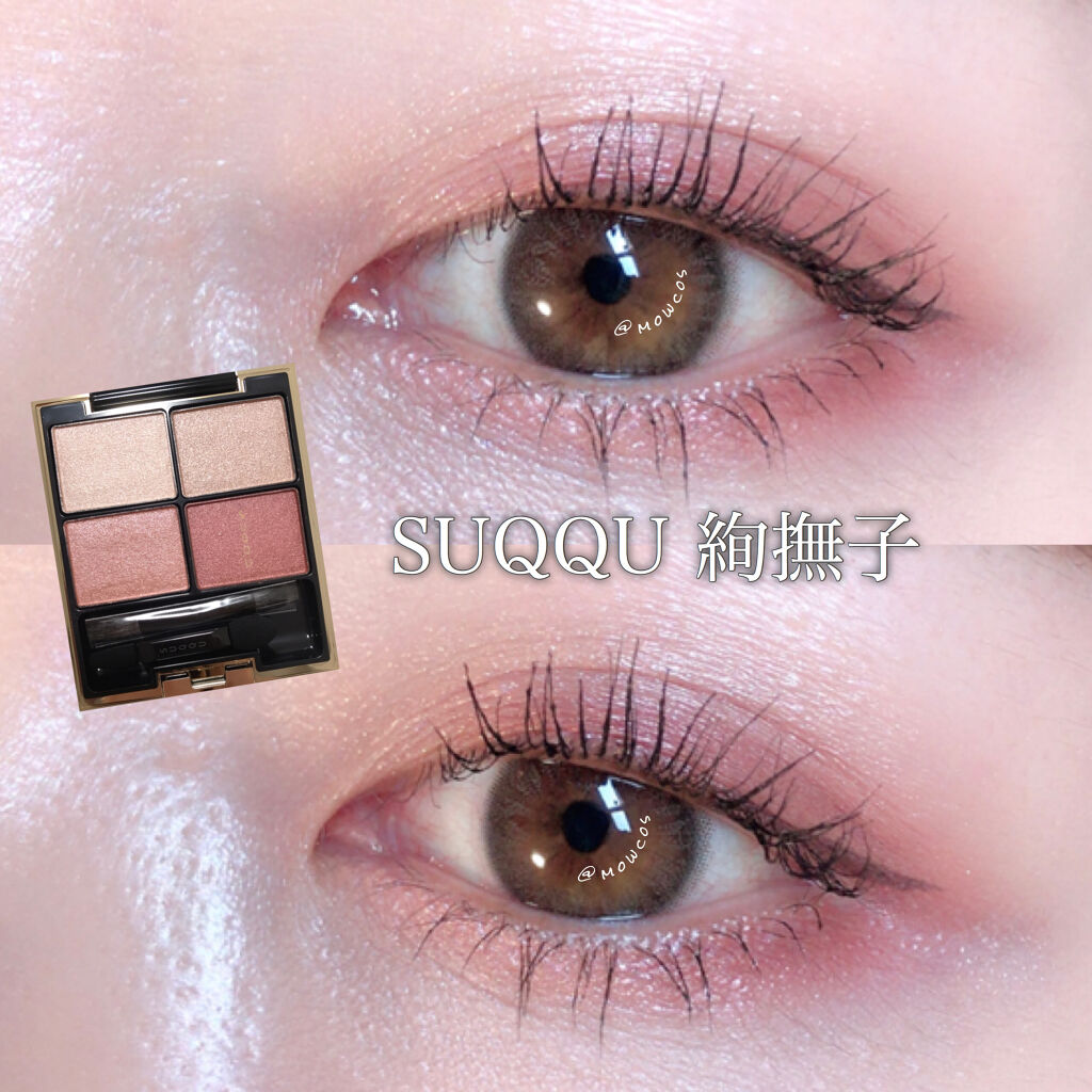 レリッシュ/レリッシュ/カラーコンタクトレンズを使ったクチコミ（1枚目）