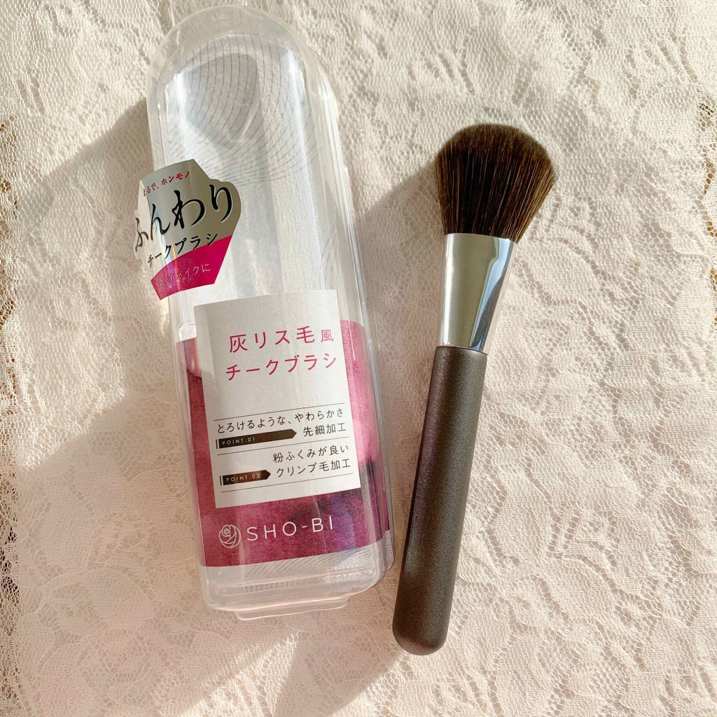 きょう@イエベ春🌸 on LIPS 「♥SHO-BI灰リス毛風チークブラシこれテスターで触った時すご..」(2枚目)