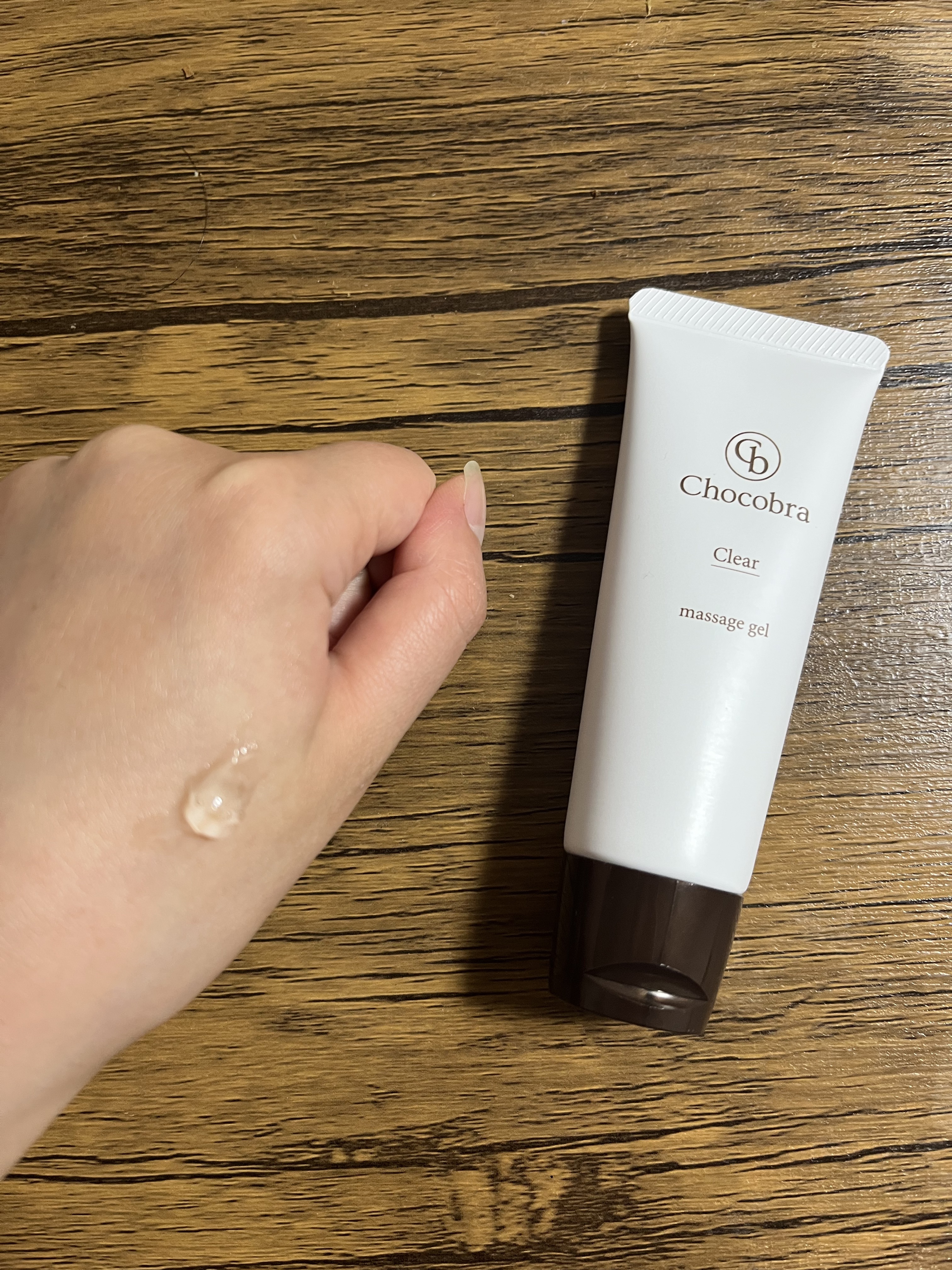 チョコブラ スペシャル毛穴ケアセット/Chocobra/スキンケアキットを使ったクチコミ（2枚目）