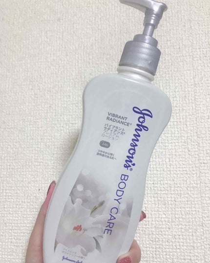 ジョンソンボディケア バイブラント ラディアンス プレミアム ローション/ジョンソンボディケア/ボディローションを使ったクチコミ(1枚目)