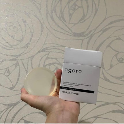 コンディショニングローション /agora/化粧水を使ったクチコミ(3枚目)