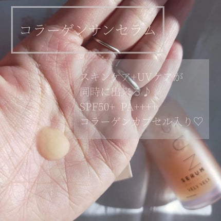 ウォーターグローバーム/VELY VELY/フェイスクリームを使ったクチコミ(5枚目)