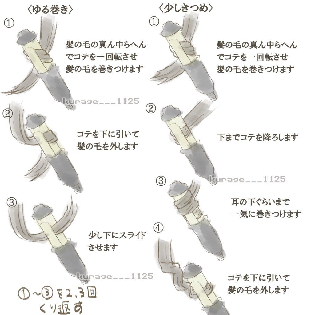 オイルインワックス/MACHERIE/ヘアワックス・クリームを使ったクチコミ(3枚目)