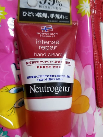 インテンスリペア ハンドクリーム/Neutrogena/ハンドクリームを使ったクチコミ(1枚目)