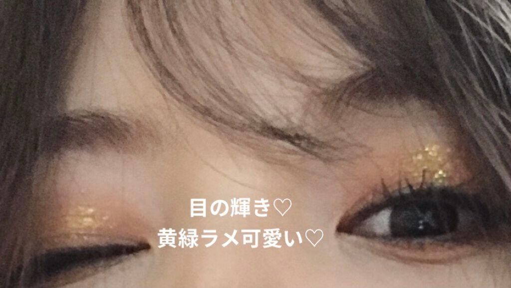 natsuki on LIPS 「おはようございます☁*°今日は大好きなミサちゃんがくれたエイブ..」(6枚目)