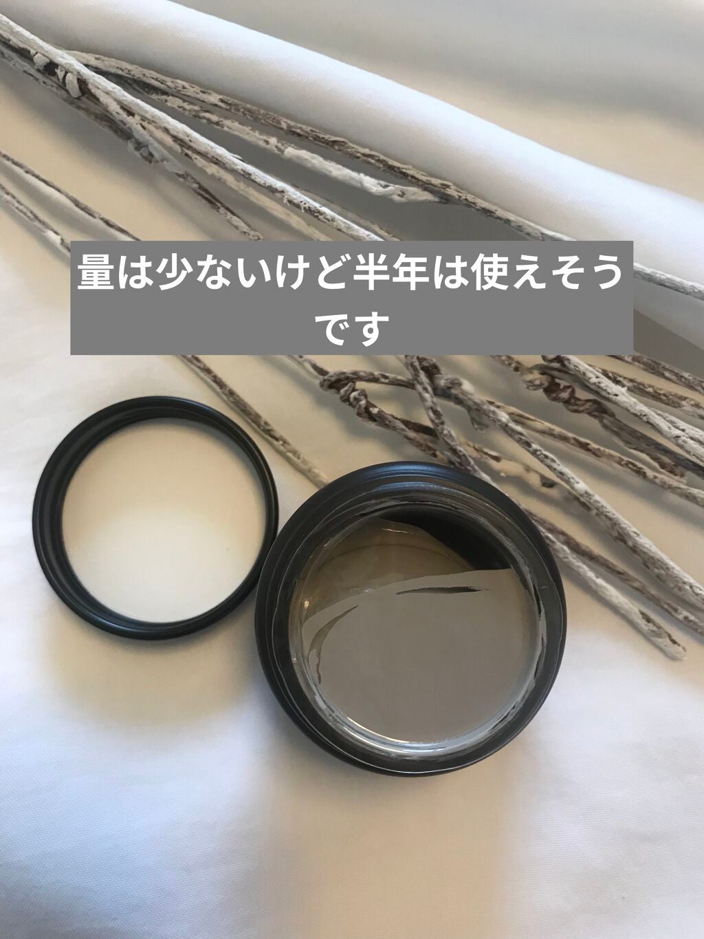 スーパーヴォルカニック ポア クレイマスク/innisfree/洗い流すパック・マスクを使ったクチコミ(2枚目)