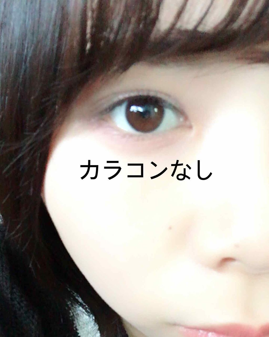ピエナージュ/PienAge/カラーコンタクトレンズを使ったクチコミ(2枚目)