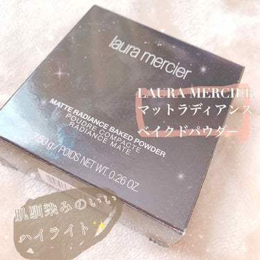 

今回は肌馴染みのいいハイライトを紹介します🌼


＊＊＊＊＊＊＊＊＊＊＊＊＊＊＊＊＊



LAURA MERCIER
マットラディアンス ベイクドパウダー
ハイライト01

7.5g / ¥480