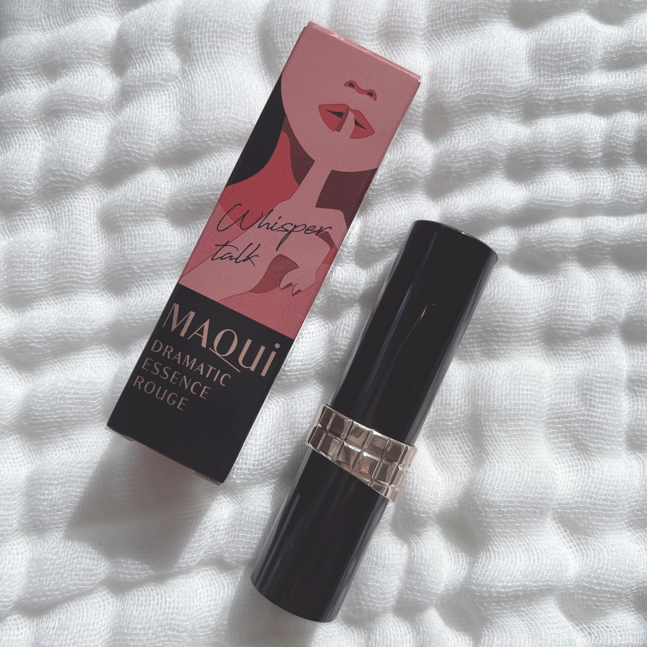 ドラマティックエッセンスルージュ/マキアージュ/口紅を使ったクチコミ（2枚目）