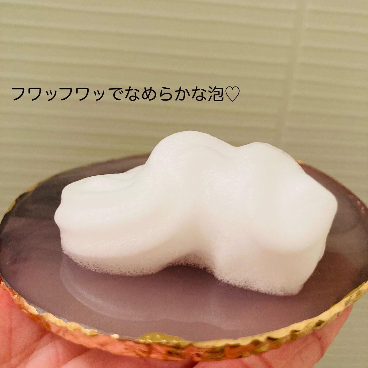 ザ ボディ 泡タイプ ピュアリーサボンの香り/ビオレu/ボディソープを使ったクチコミ（3枚目）
