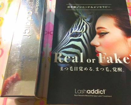 ラッシュアディクト アイラッシュコンディショニングセラム/soaddicted/まつげ美容液を使ったクチコミ(1枚目)