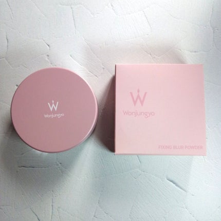 ウォンジョンヨ フィクシングブラーパウダー N/Wonjungyo/ルースパウダーを使ったクチコミ(2枚目)