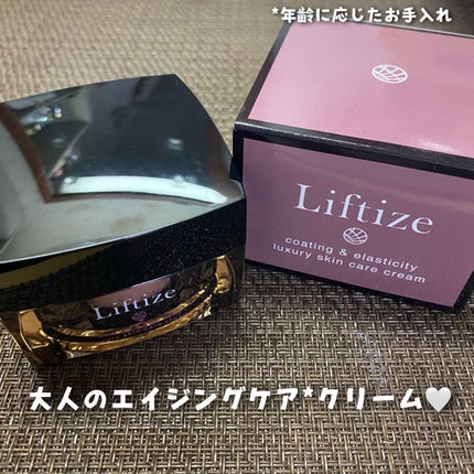 FABIUS Liftize(リフタイズ)のクチコミ「FABIUS
Liftize リフタイズ
リフトアップクリーム
50g / 初回限定 税込2,.....」(2枚目)