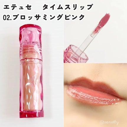 エテュセ タイムス リップ/ettusais/口紅を使ったクチコミ(6枚目)
