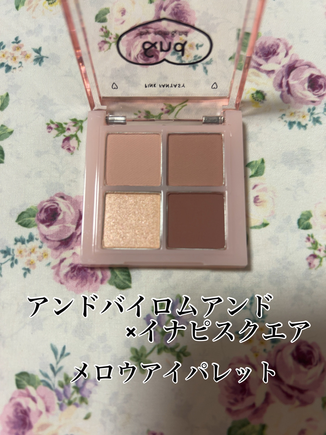 THREE シマリング グロー デュオ/THREE/クリームハイライトを使ったクチコミ（2枚目）