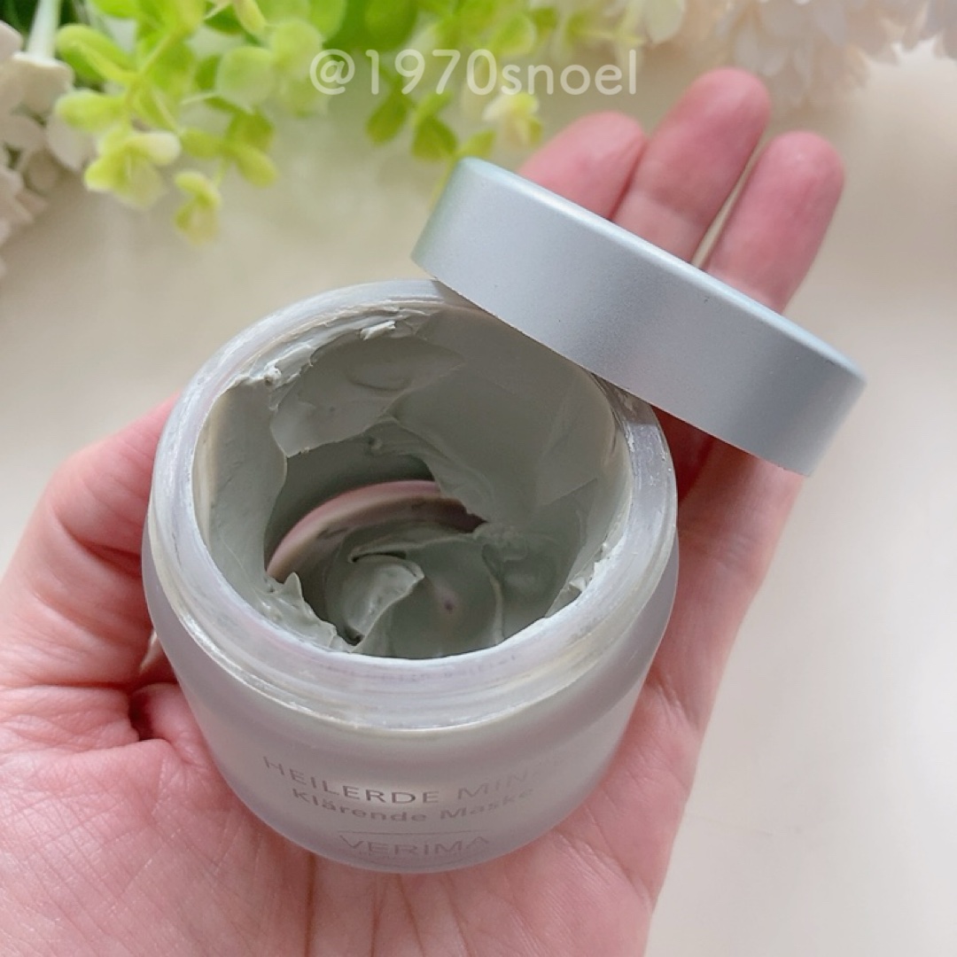 SPAクリアファンゴ(泥)/VERIMA/洗い流すパック・マスクを使ったクチコミ（2枚目）