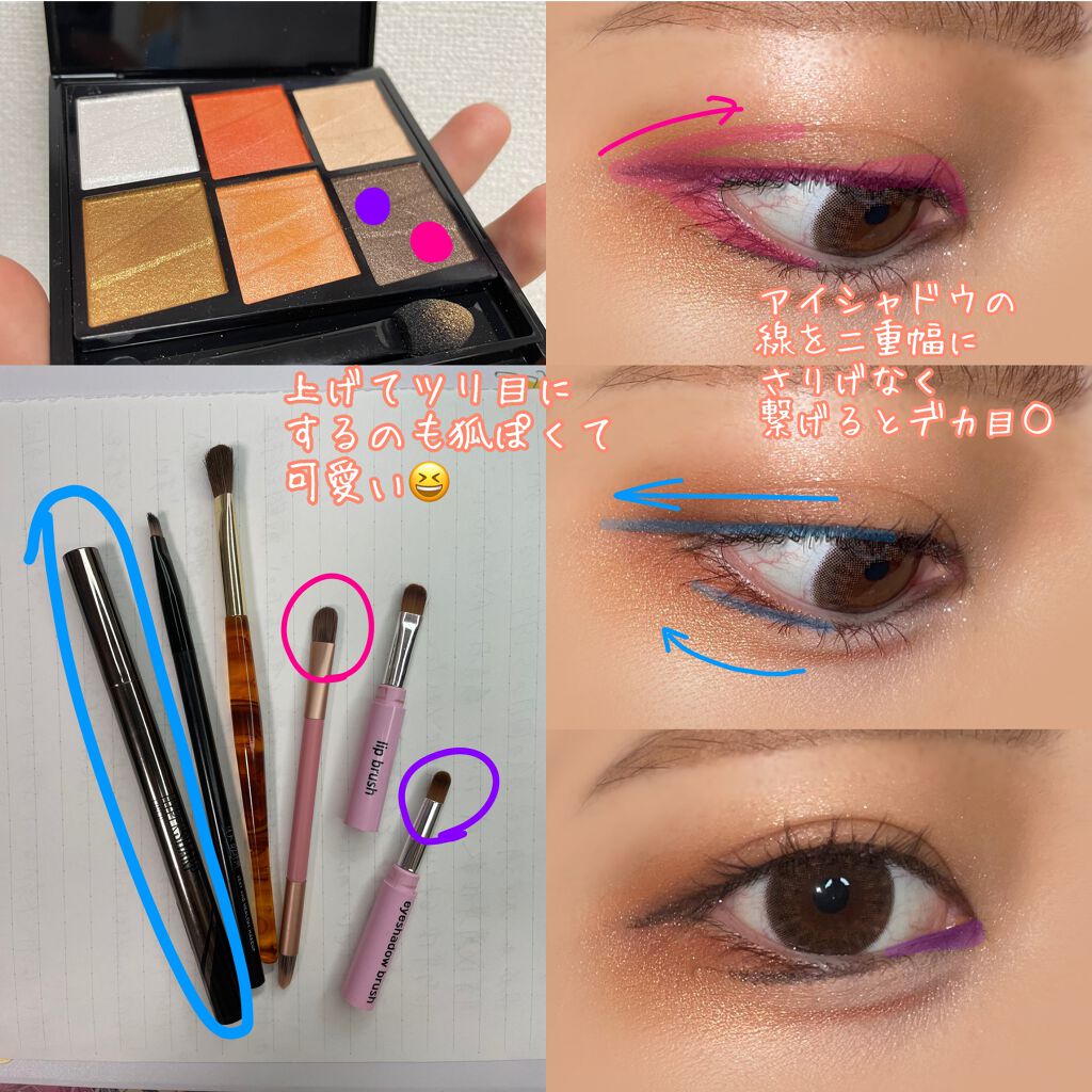 ハイパーシャープ ライナー R/MAYBELLINE NEW YORK/リキッドアイライナーを使ったクチコミ(4枚目)