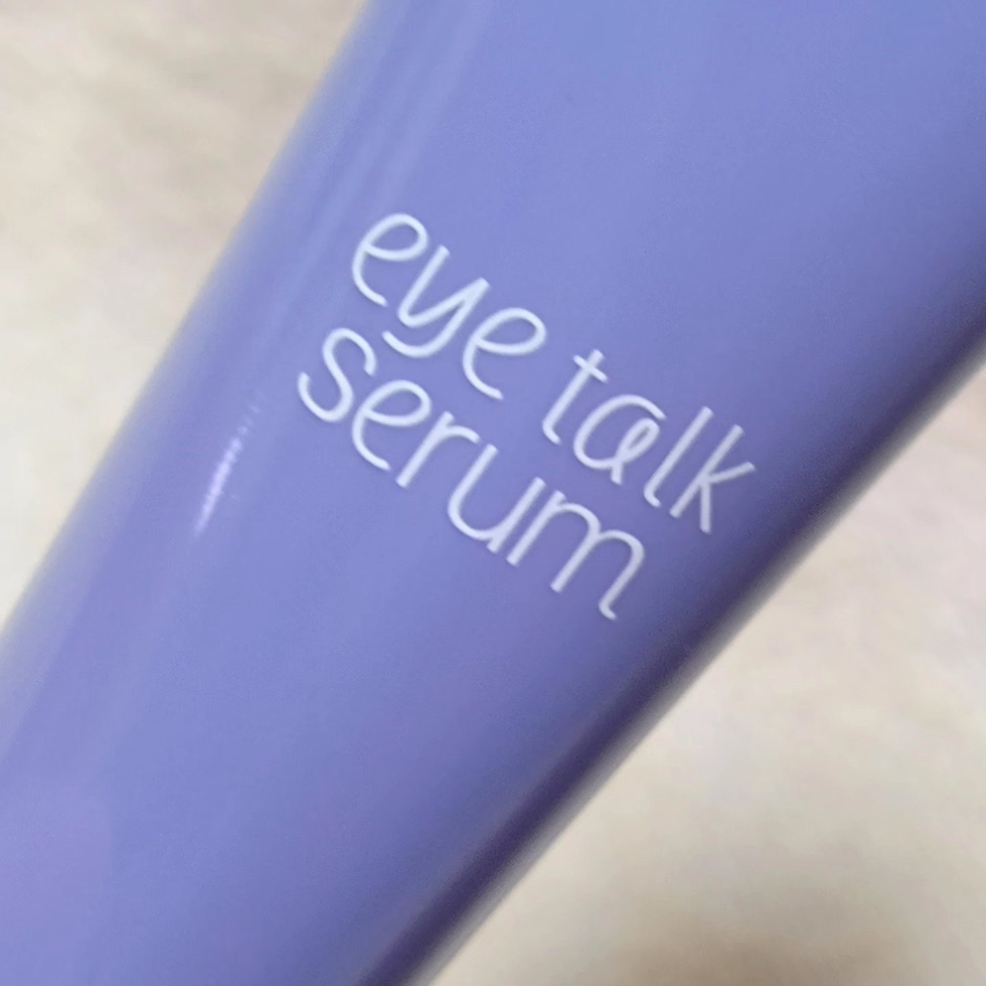 アイトークセラム/アイトーク/アイケア・アイクリームを使ったクチコミ（3枚目）