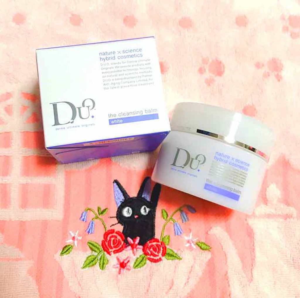 デュオ ザ クレンジングバーム ホワイトa/DUO/クレンジングバームを使ったクチコミ(1枚目)