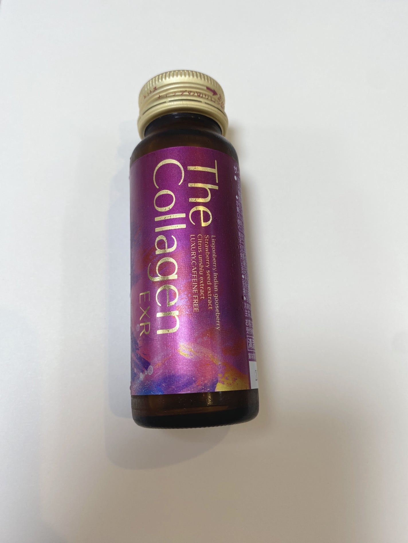 ザ・コラーゲン EXR <ドリンク>/ザ・コラーゲン/美容ドリンクを使ったクチコミ(2枚目)