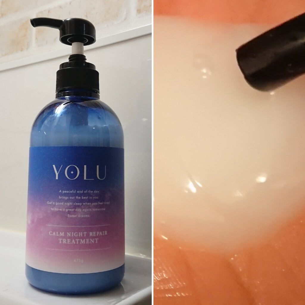 カームナイトリペアシャンプー/トリートメント/YOLU/市販シャンプーを使ったクチコミ(6枚目)