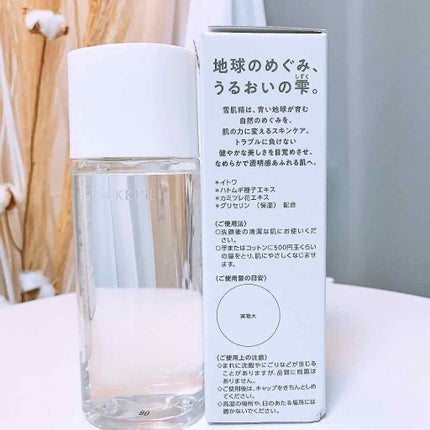 クリアウェルネス リファイニング ミルク/雪肌精/乳液を使ったクチコミ(2枚目)