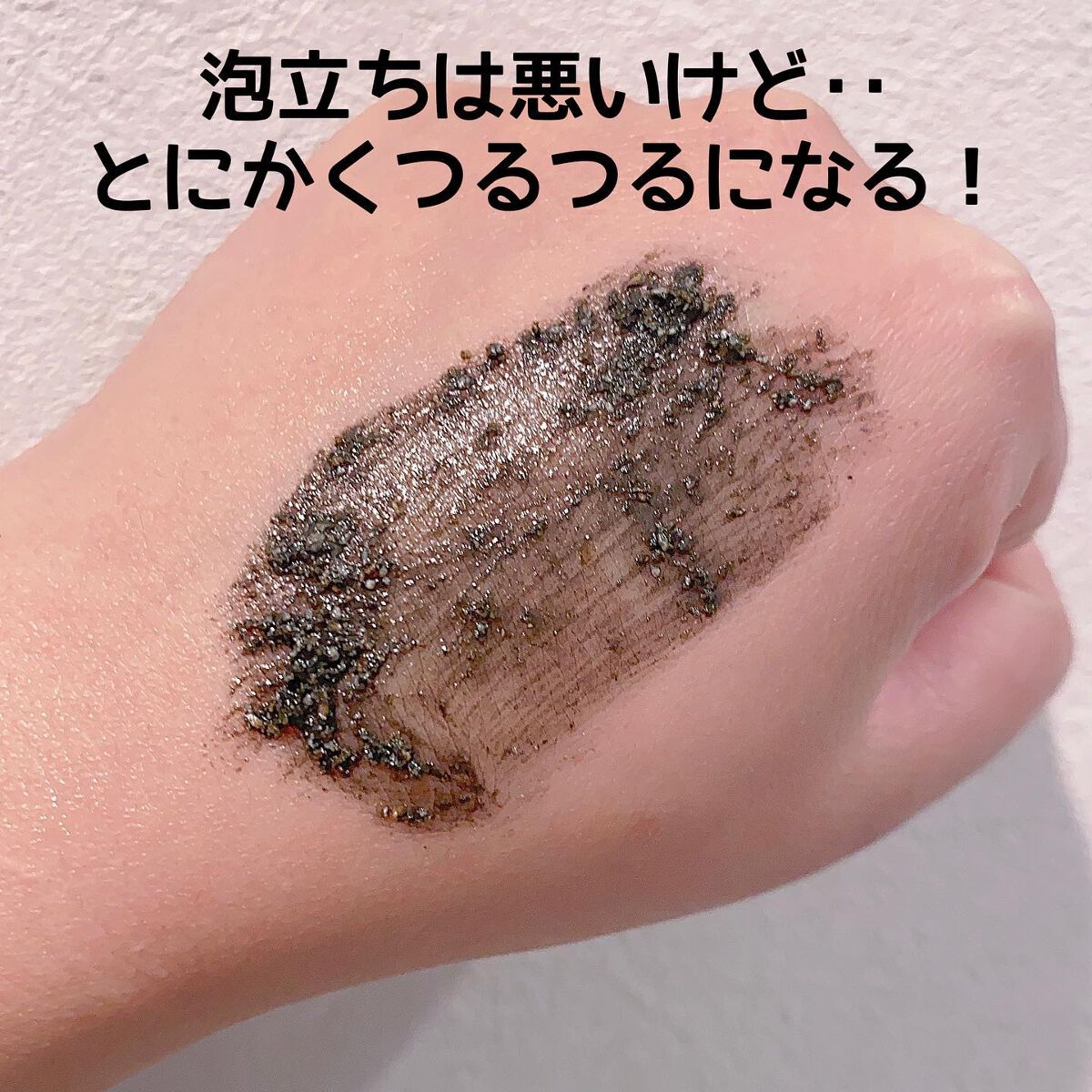 Bio C.H.P ウォッシュ&シャンプー/ハッピーナチュラル/洗顔石鹸を使ったクチコミ(2枚目)