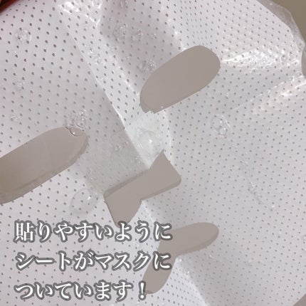 シカアルブチンマスク/NOWATER/シートマスク・パックを使ったクチコミ(3枚目)