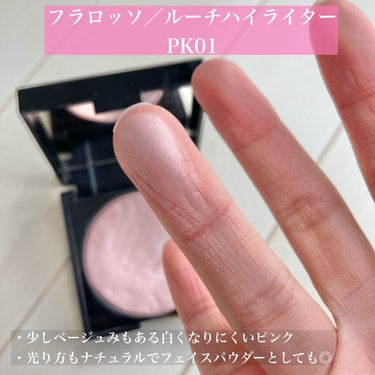 SHISEIDO インナーグロウ チークパウダーのクチコミ「＼＼保存版🌟ブルベ冬の手持ちハイライト紹介／／

皆さんこんにちは！

今日は 1st #ブル.....」（2枚目）