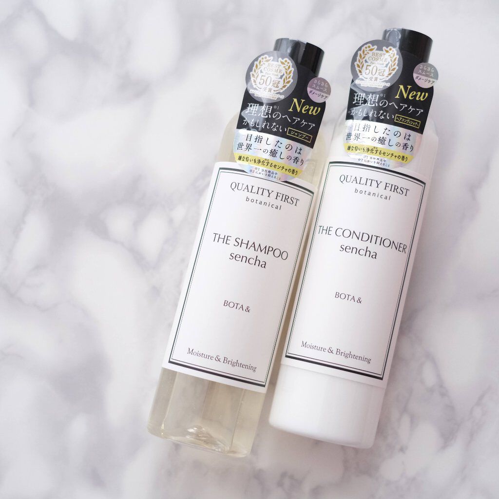 ボタアンド ザ シャンプー <sencha>/クオリティファースト/市販シャンプーを使ったクチコミ（1枚目）