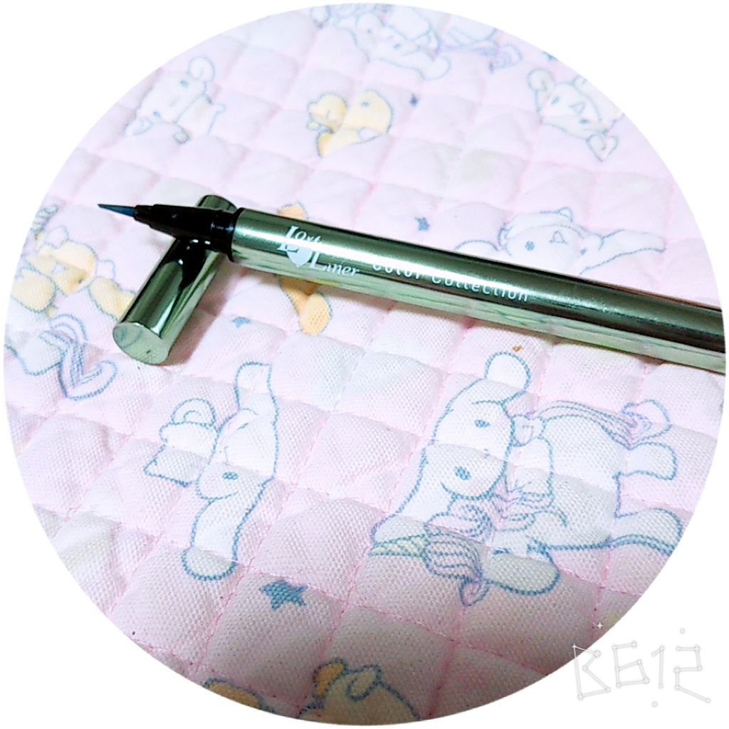 ラブライナー カラーコレクション/ラブ・ライナー/リキッドアイライナーを使ったクチコミ(1枚目)