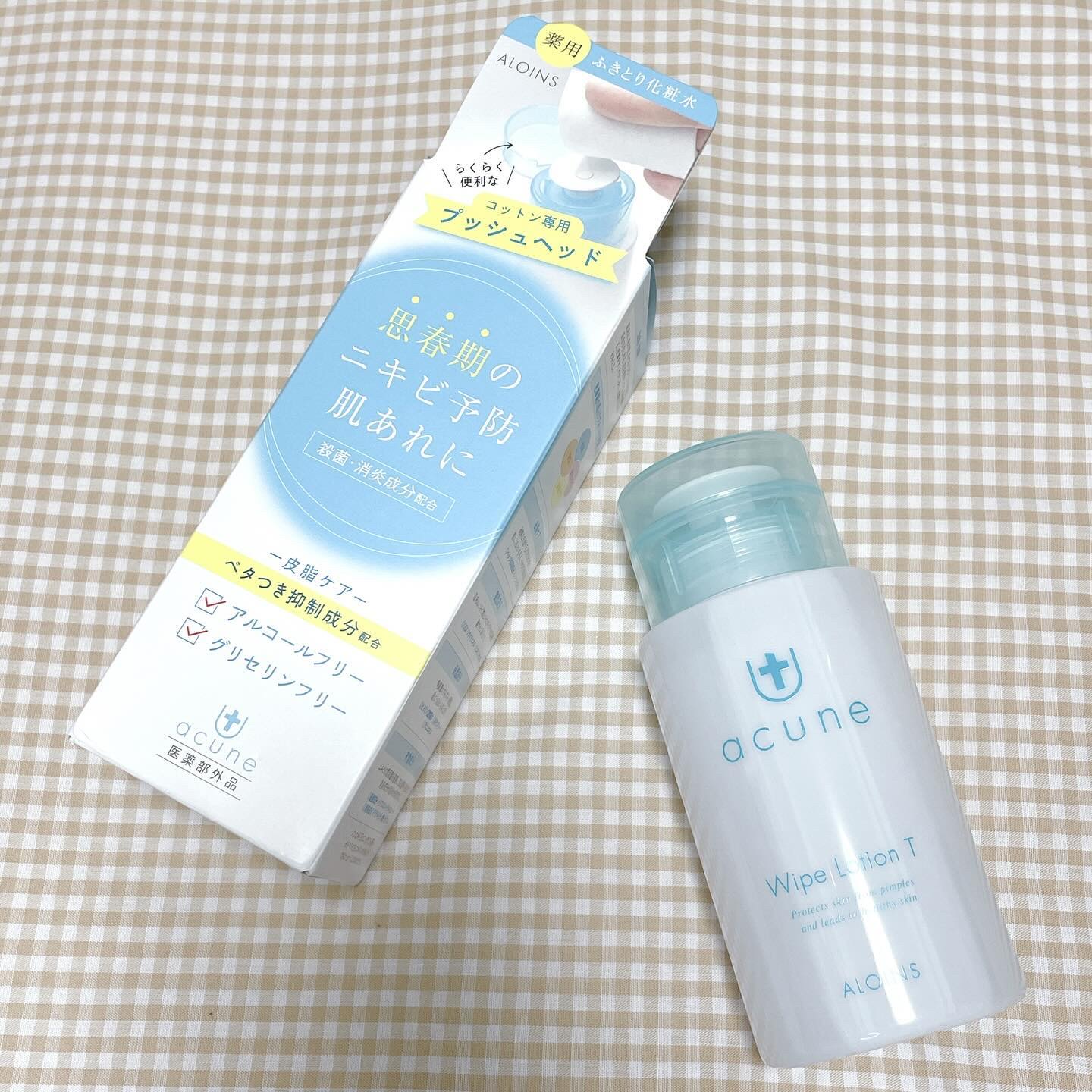 アキュネ 薬用ふきとりローションT/アキュネ/拭き取り化粧水を使ったクチコミ（1枚目）