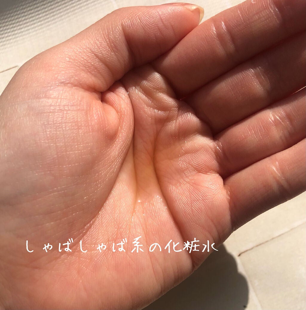 CALMING Essence/goodal/化粧水を使ったクチコミ(3枚目)