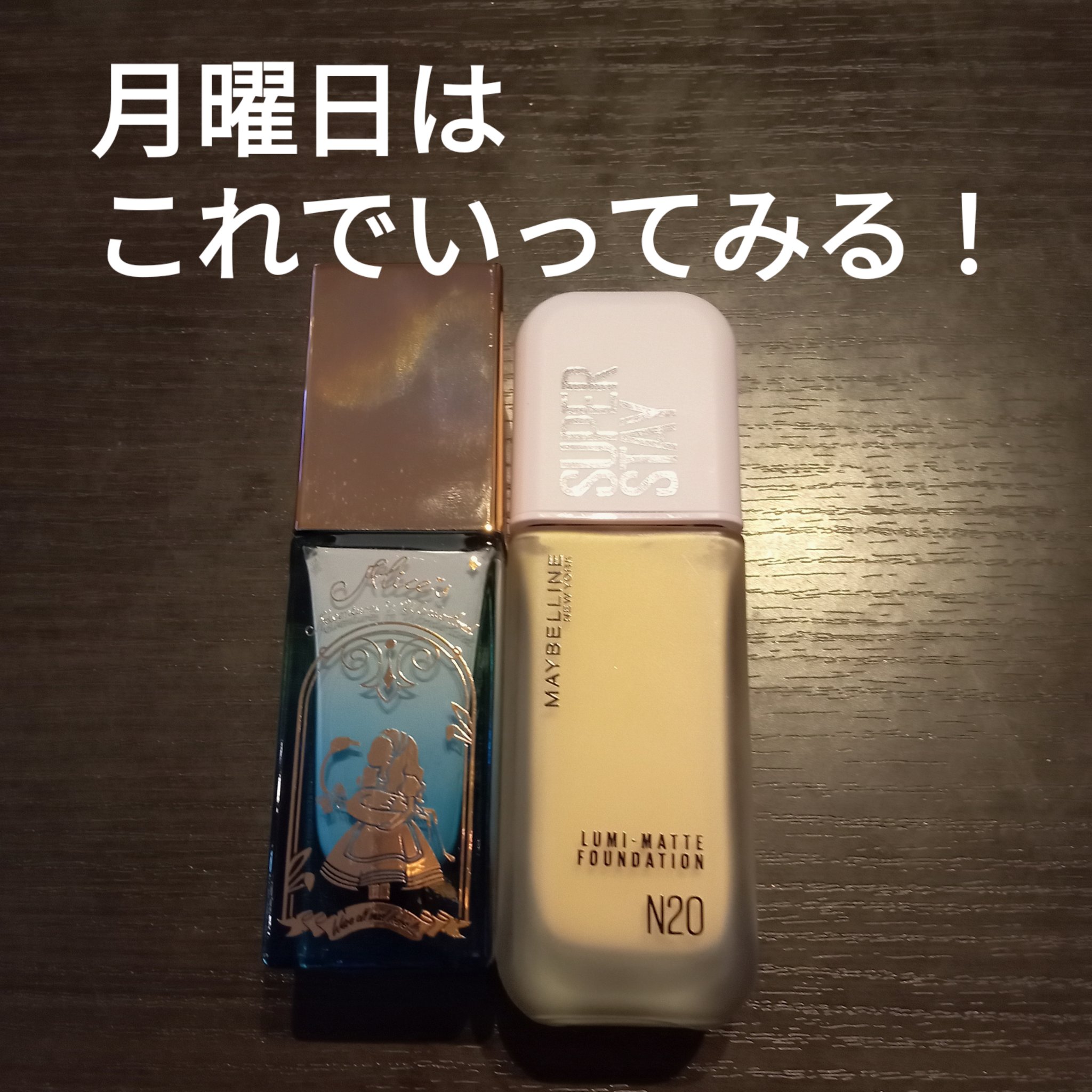 ZEESEAx大英博物館アリスメイクアッププライマー/ZEESEA/化粧下地を使ったクチコミ（1枚目）