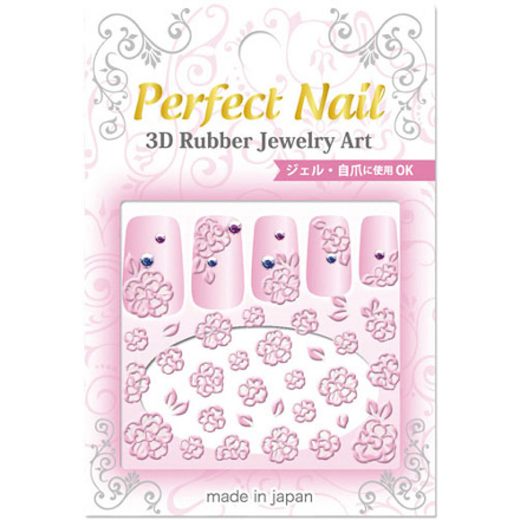 3Dラバー パーフェクトシール HY-2 牡丹 ピンク