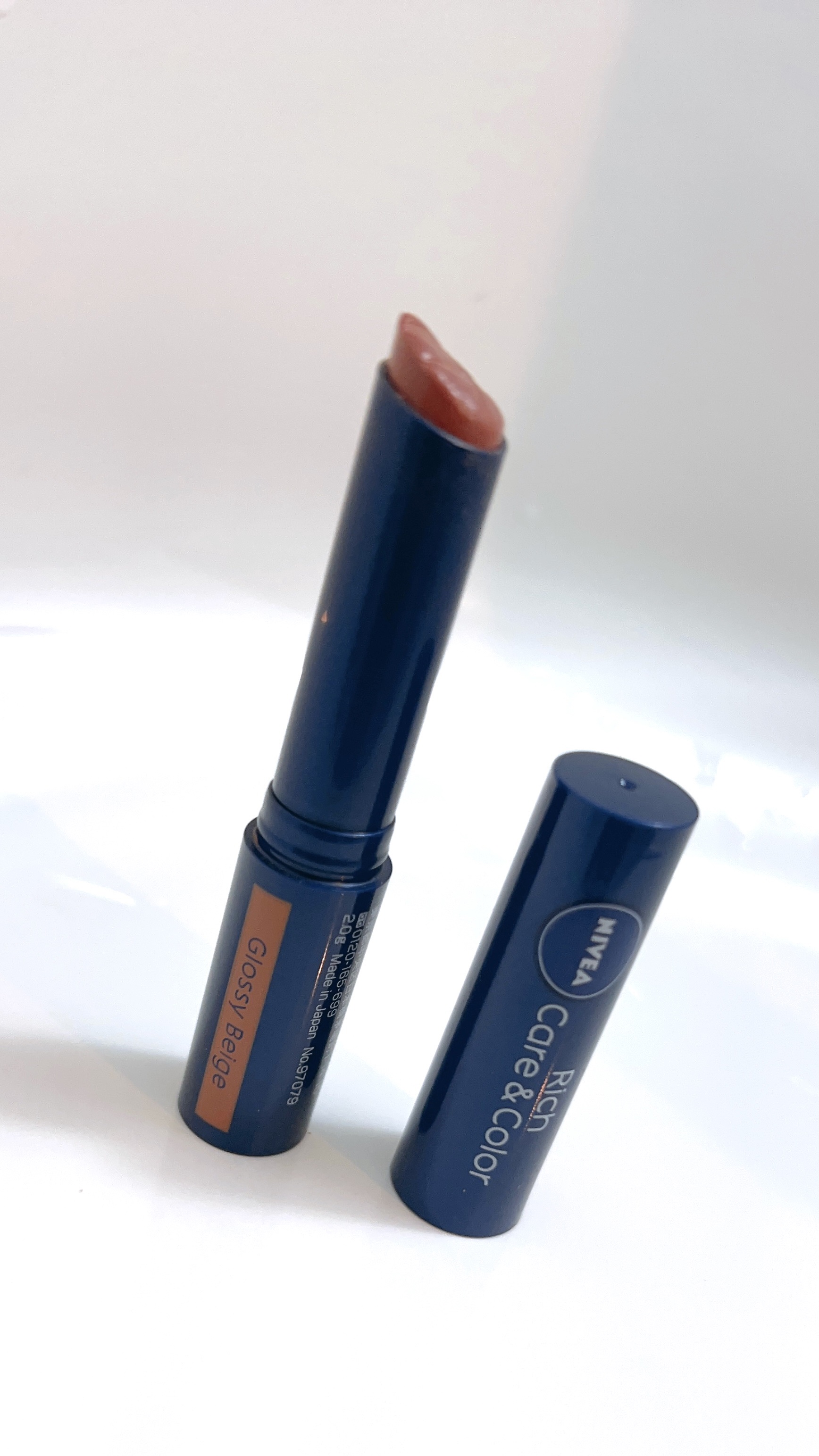 ニベア リッチケア＆カラーリップ/ニベア/リップクリームを使ったクチコミ（1枚目）