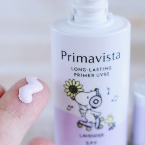 スキンプロテクトベース<皮脂くずれ防止>/プリマヴィスタ/化粧下地を使ったクチコミ(2枚目)
