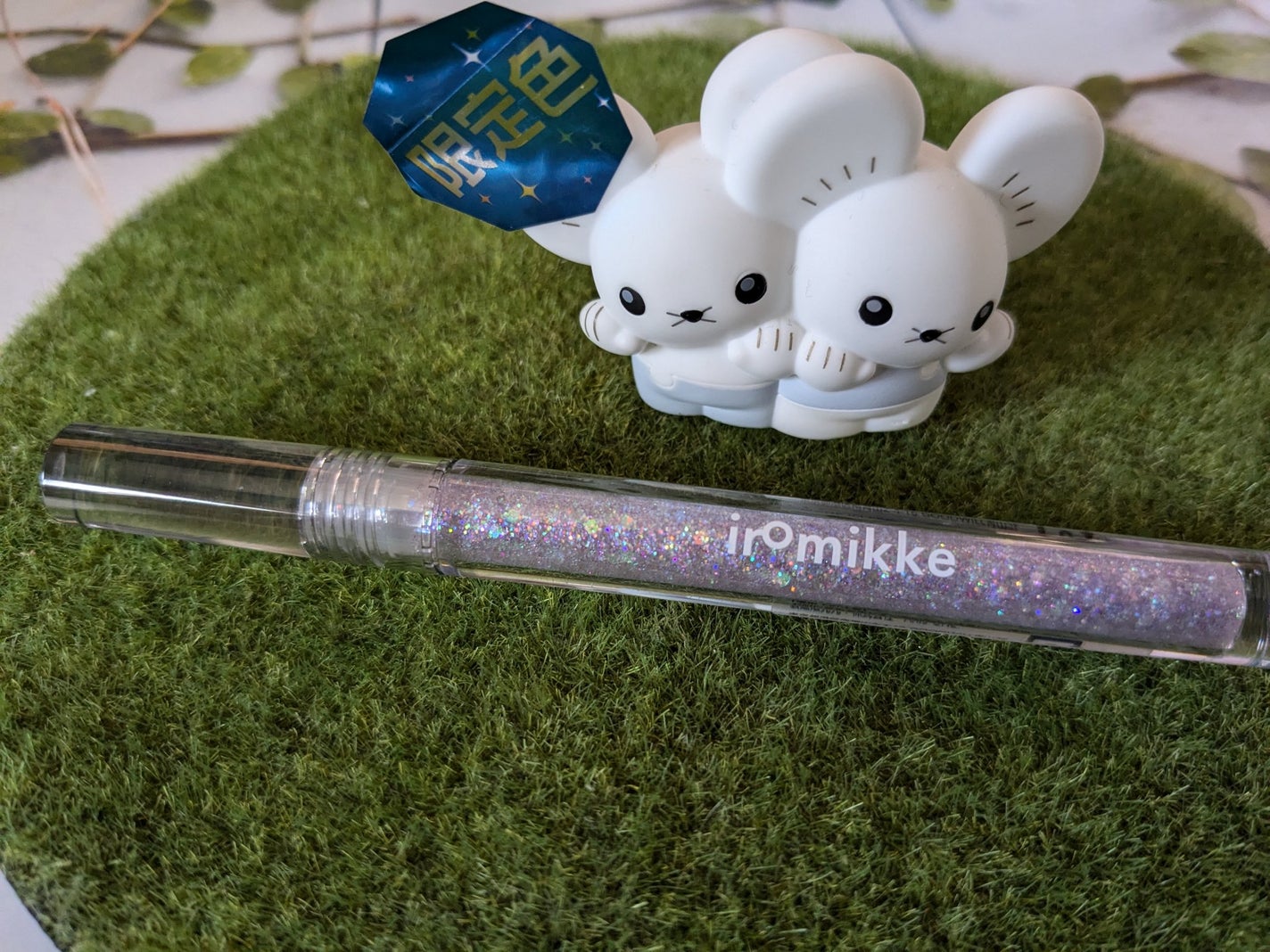 イロミッケ グリッターリキッドアイシャドウ/iromikke/グリッターを使ったクチコミ(1枚目)