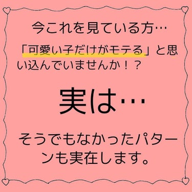 オイルトリートメント #EXヘアオイル リッチモイスチャー/ルシードエル/ヘアオイルを使ったクチコミ（2枚目）