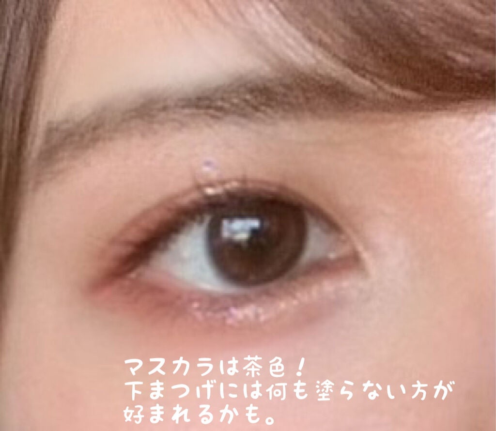 オーラクリエイション/BLEND BERRY/アイシャドウパレットを使ったクチコミ(2枚目)