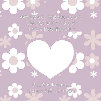 ミックスアイブロウ/キャンメイク/パウダーアイブロウを使ったクチコミ(5枚目)