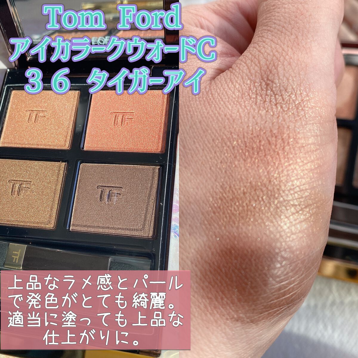 プリズム・リーブル/GIVENCHY/ルースパウダーを使ったクチコミ（3枚目）